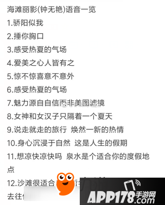 王者荣耀：听说天美再放大招，马克波罗新皮肤有望今年上线！