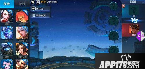 王者荣耀新英雄曝光 部分技能预览，女娲重做