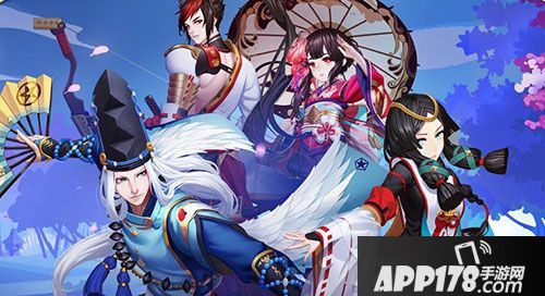 阴阳师8月2日维护更新公告 维护更新内容