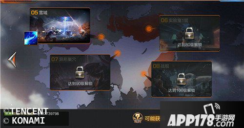 魂斗罗归来装备升级有哪些途径 装备升级途径详解 