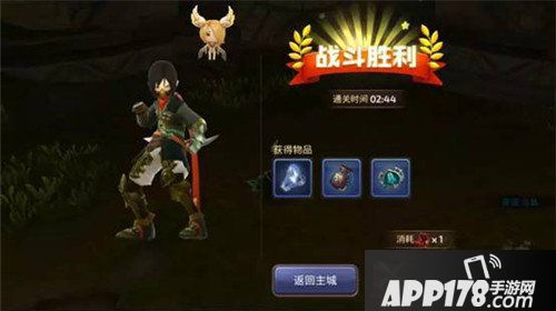 龙之谷手游新版内容爆料 学者新增技能