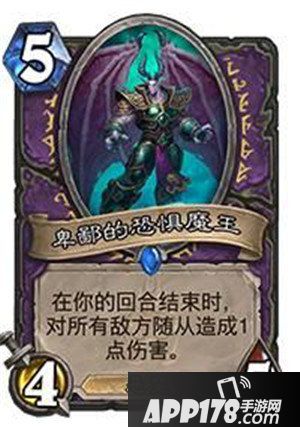 炉石传说最强的九张竞技场新卡 看到之后无脑抓就对了