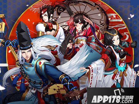 阴阳师8月9日维护更新公告 维护更新内容