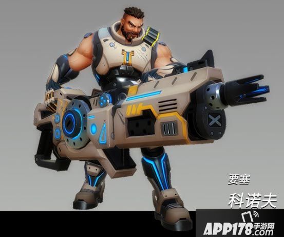 王者军团科诺夫 