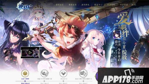 收录小姐姐的私密数据《神无月》军团百科上线