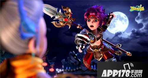 西游女儿国电影预告