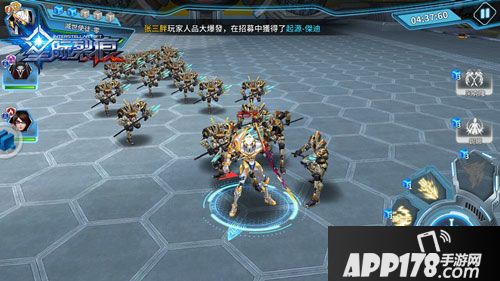 星际裂痕守卫基地