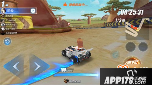 QQ飞车手游新手必备<a href=http://www.app178.com/gonglue/ target=_blank class=infotextkey>攻略</a> 入门你必须知道这些事
