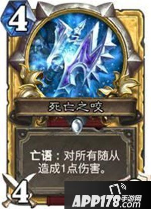 炉石传说动画炉石与家彩蛋集合 小本本拿出来记笔记啦