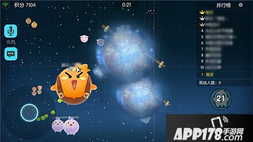 欢乐球吃球大乱斗技能解析 万金油的隐身技能