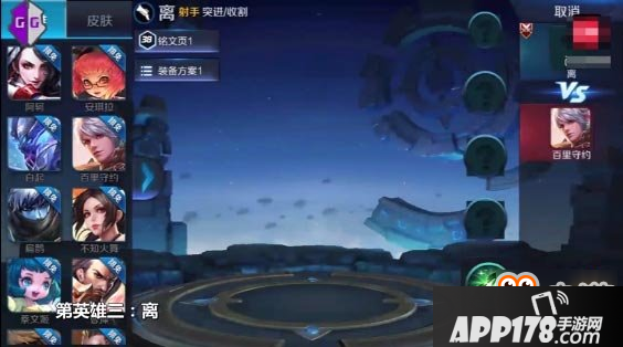 王者荣耀S9新英雄有哪些 五大英雄全面爆料