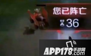 王者荣耀六大错觉