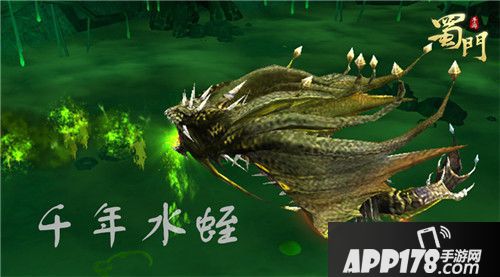 蜀门下载 