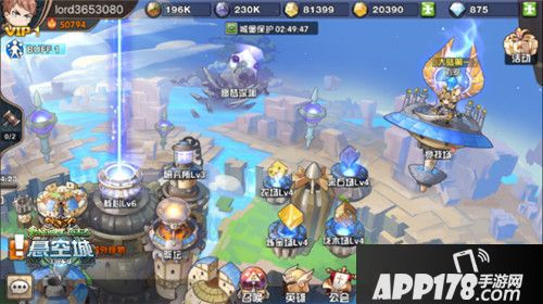 悬空城<a href=http://www.app178.com/kaice/ target=_blank class=infotextkey>开测</a> 