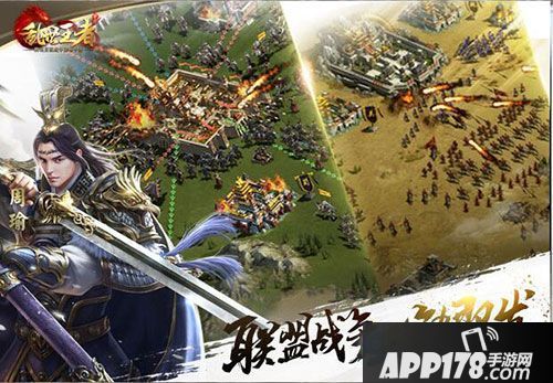 乱世王者如何提升建筑战斗力 乱世王者建筑提升技巧攻略