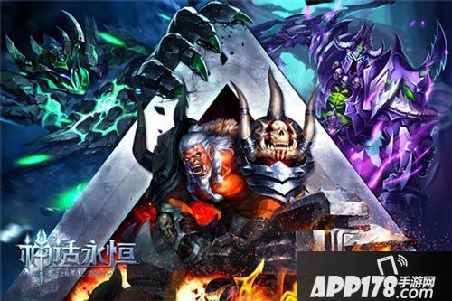 神话永恒8.22绝地逃杀