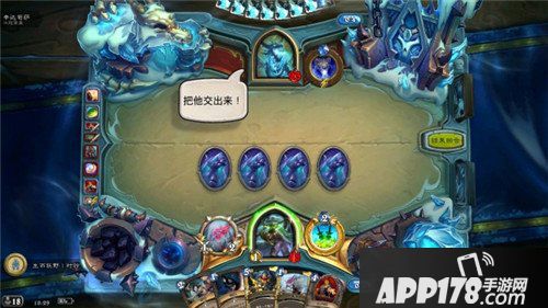 炉石传说辛达苟萨彩蛋 炉石传说冒险模式彩蛋