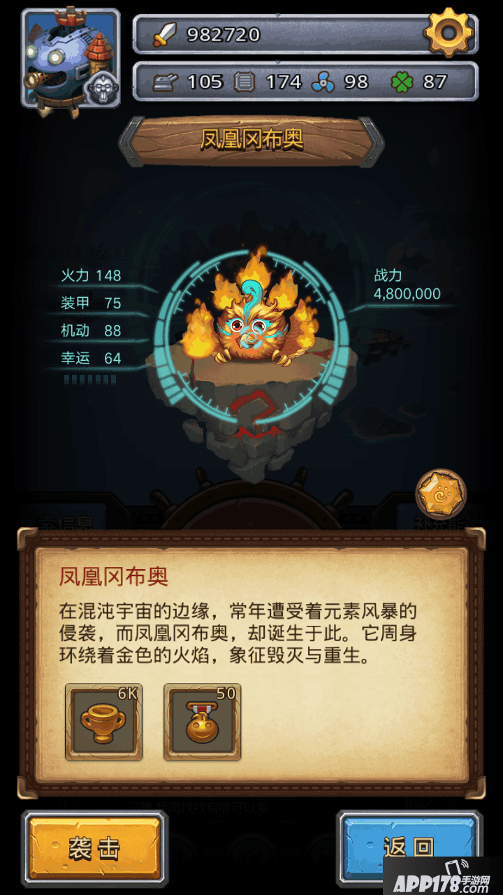 Screenshot_2017s09s29s00s06s44s19.png