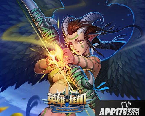 英雄来挂机玩法