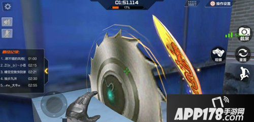 cf手游大宝殿通关详解 迷影森森机关重重