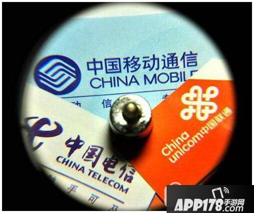 4g无限流量卡是真的吗 中国三大运营商4g无限流量卡对比分析9