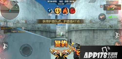 cf手游超能大乱斗营地解析 超能对决越战越勇