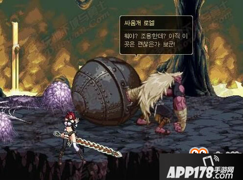 dnf韩服新改版主线剧情曝光：各种熟悉的NPC