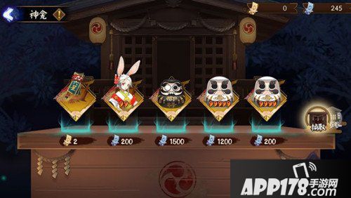 阴阳师9月14日神龛商店更新 神龛商店更新内容