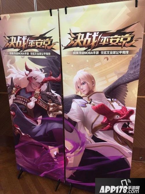 延续阴阳师决战平安京