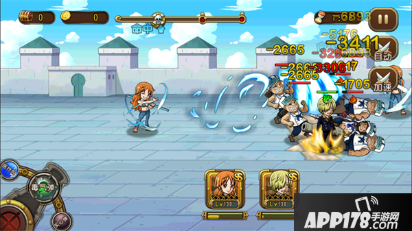 航海王启航下载 