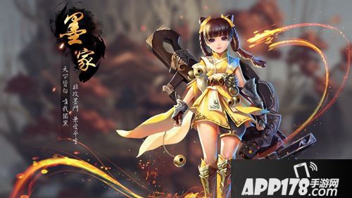 轩辕剑之汉之云职业 