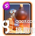 皇室战争炸弹塔好用吗 炸弹塔实战分析