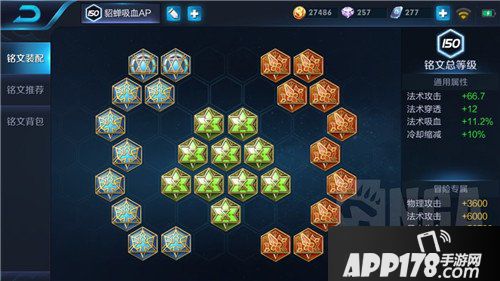 王者荣耀貂蝉大型攻略 貂蝉应该怎么玩
