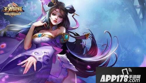 王者荣耀持续伤害