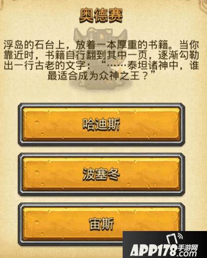 111.png