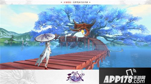 九州天空城3d主播招募