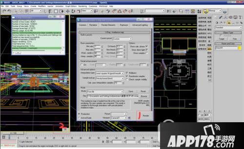 3dmax2017渲染设置教程 3dmax2017渲染参数怎么设置4