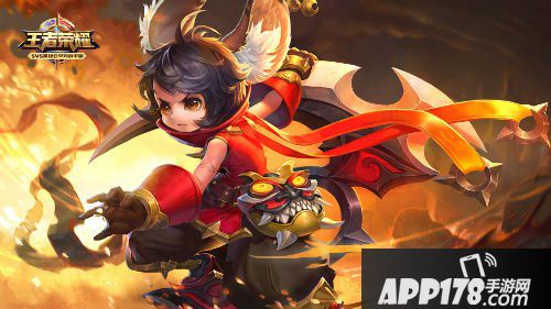 王者荣耀9月18日-9月24日周免英雄更新公告