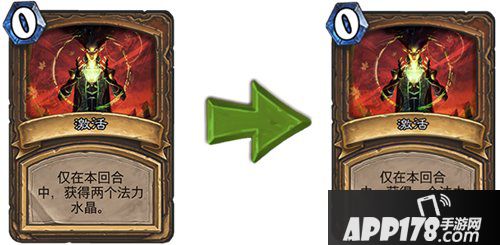 炉石传说9.1版本更新说明 祭奠我们逝去的小斧子