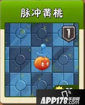 植物大战僵尸2植物界老师盘点 对老师好一点