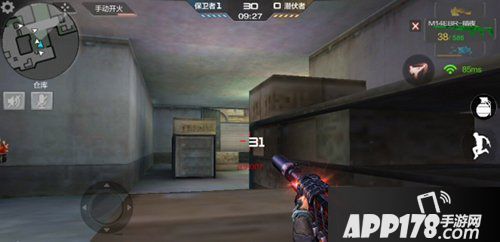 cf手游老巷地图解析 老巷地图怎么玩