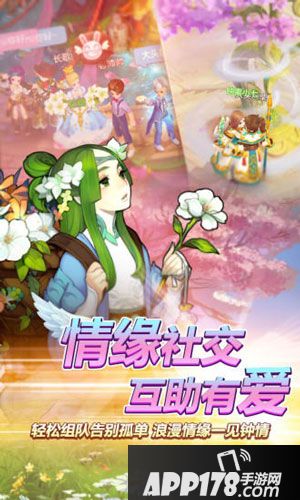 自由幻想手游装备怎么强化 自由幻想手游强化装备攻略1