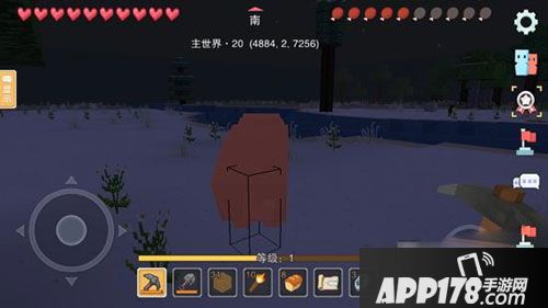 奶块饿了吃东西