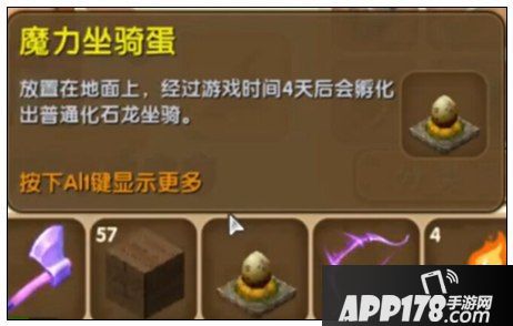 迷你世界