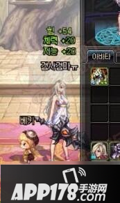 dnf韩服魔枪新职业黑暗之枪与龙枪 dnf魔枪技能展示
