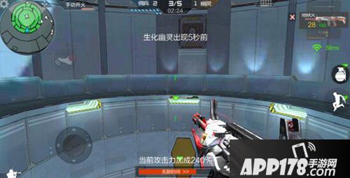 cf手游生化空间站解析 控好打法终成救世主