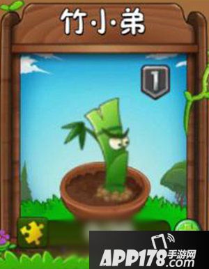 植物大战僵尸2九月签到植物介绍 九月签到植物有哪些