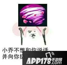 王者荣耀英雄技能 