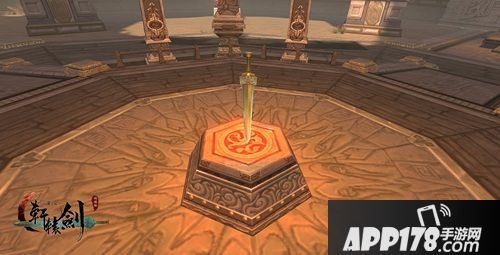 轩辕剑之汉之云剑气 