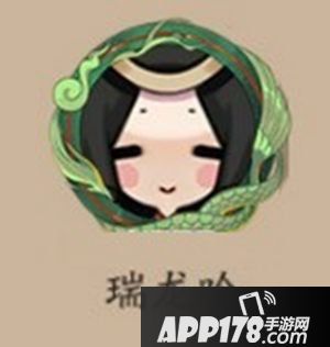 阴阳师瑞龙吟头像框怎么获得 瑞龙吟头像框获得方法